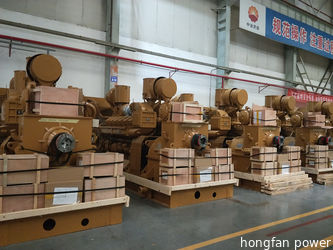 Shandong Hongfan Power Technology Co.,Ltd