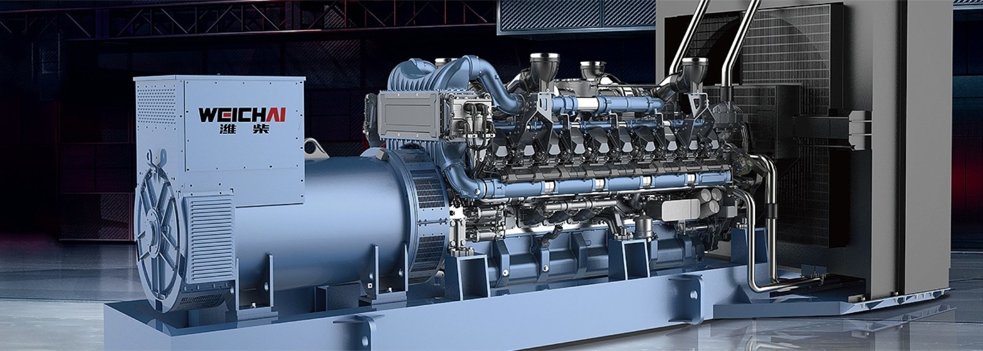 Качество Джин джичай газовый генератор завод