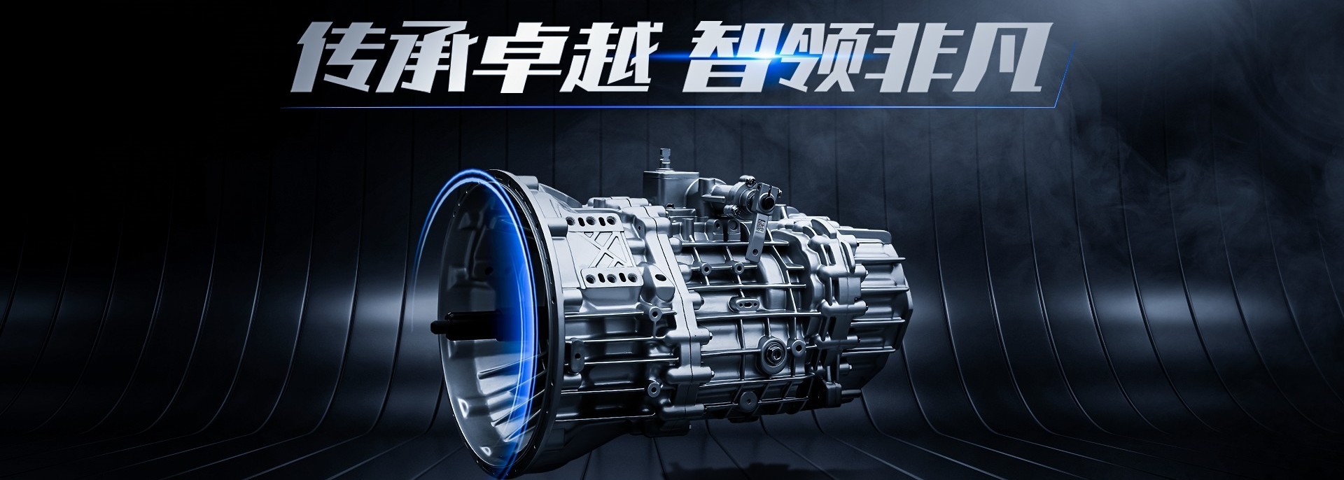 Качество Джин джичай газовый генератор завод