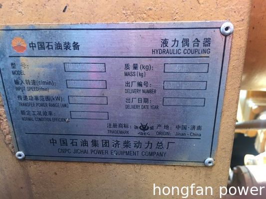 jinan diesel engine