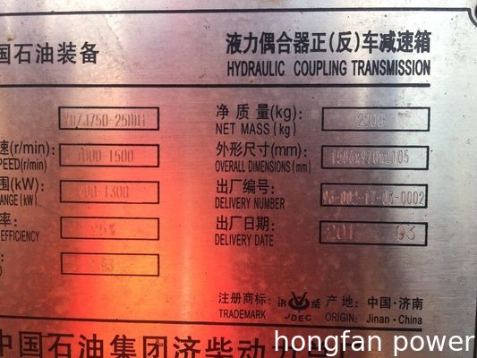 jinan diesel engine