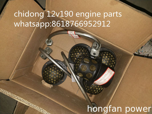 chidong H16V190ZLC-3 marine engine parts radiator fan fuel line coupling assembly
