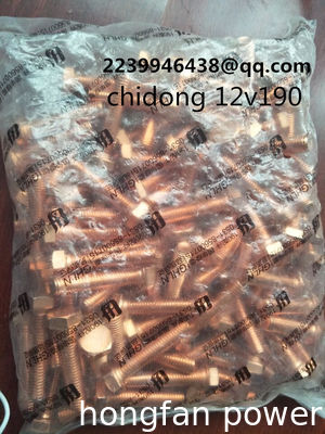 chidong H16V190ZLC-3 marine engine parts radiator fan fuel line coupling assembly