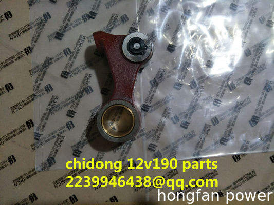 chidong engine parts