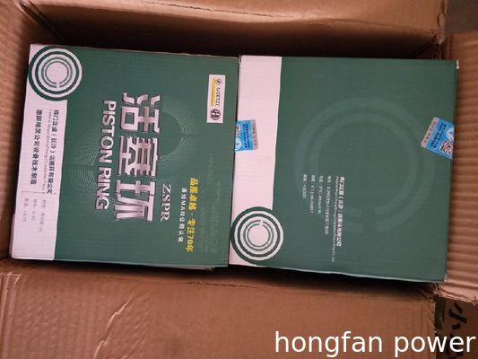 Jichai L20V190 Gas Generator spare parts piston ring Поршневая газовая муфта 601.05.02A-GJ