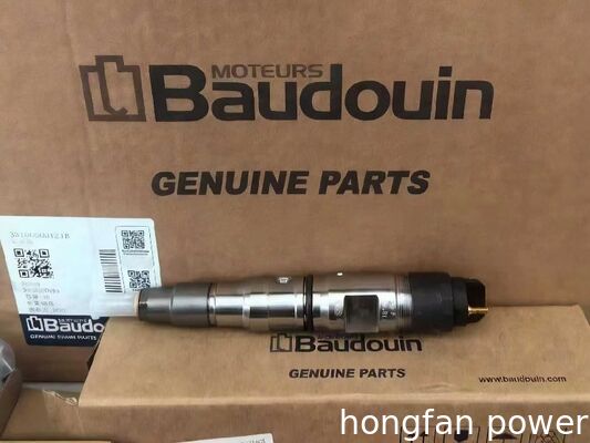 Baudouin 16M33 Engine Oil Pump 1001741533 | OEM Genuine Weichai Spare Parts Supplier