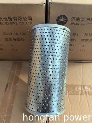 Weichai Baudouin 12M33 Diesel Engine 330205000015 Actuator Genuine Weichai Parts