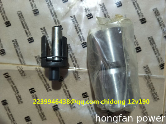 Jichai Brand Co1360f/33 1360kw 1500r/Min Diesel Engine Parts Bh12V190zl