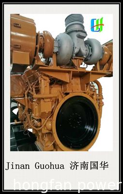 chidong diesel engine